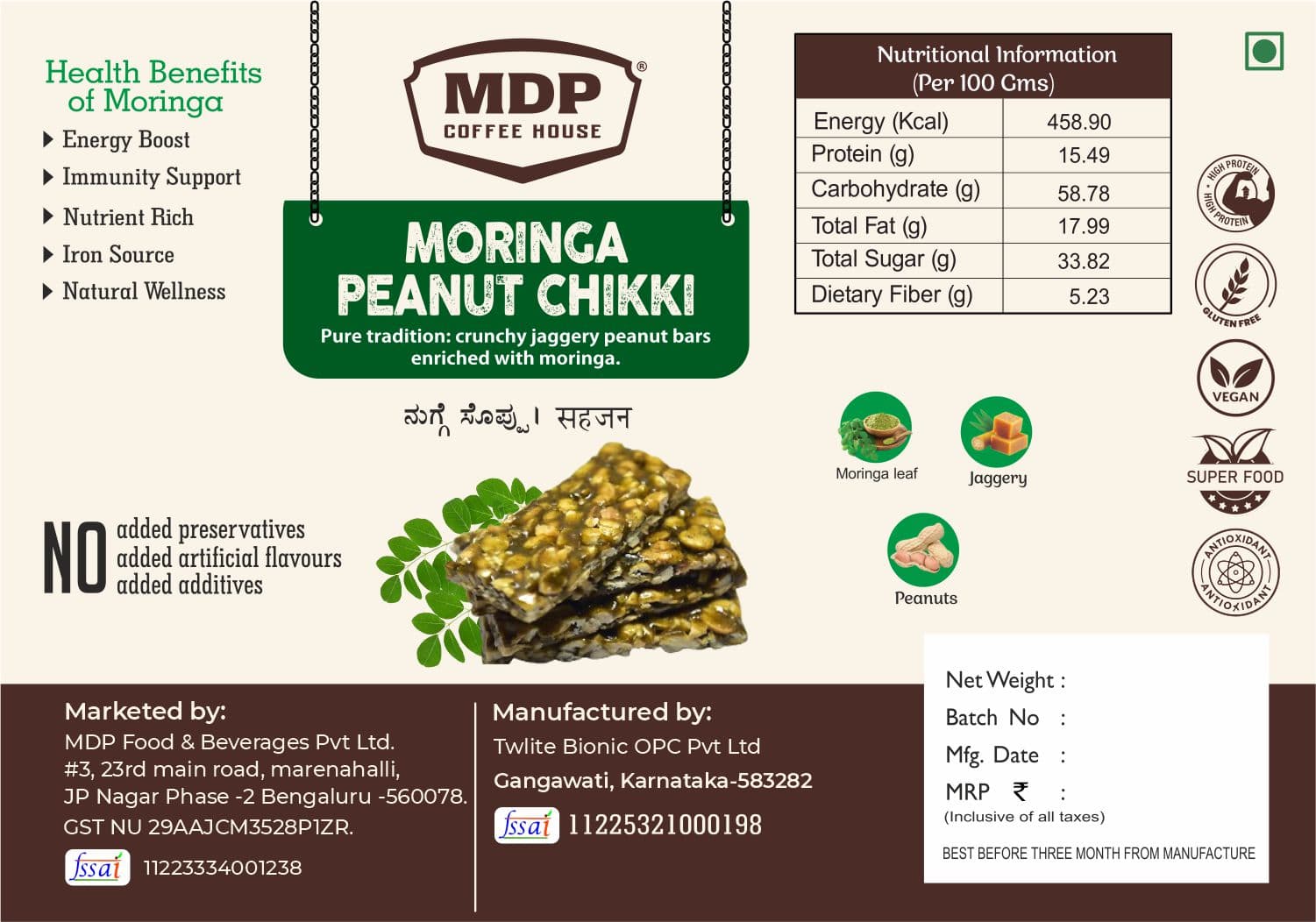 Moringa Chikki