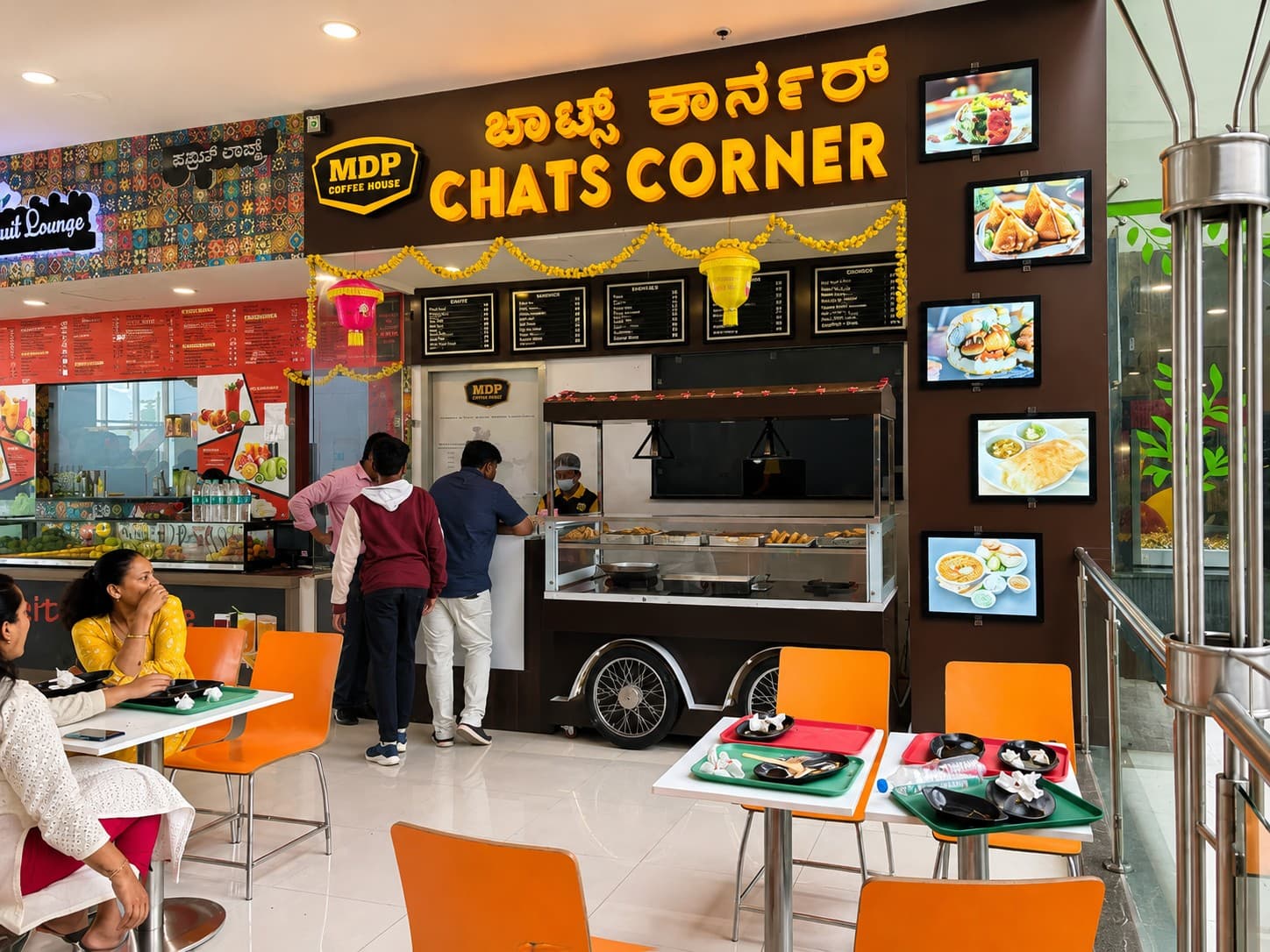 MDP Coffee House outlet at Mall of Mysore