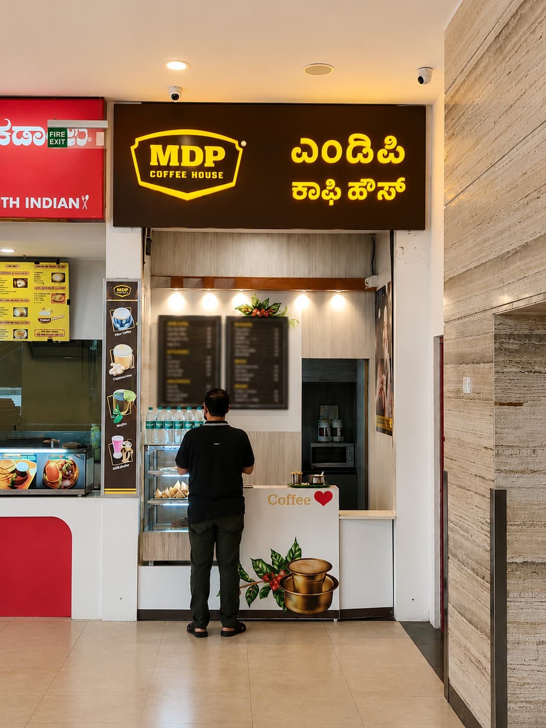 MDP Coffee House outlet at Mall of Mysore