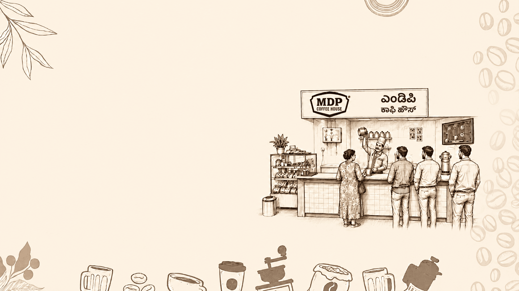 MDP Coffee House